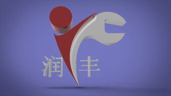 岱岳區(qū)鍋爐燃?xì)庹{(diào)壓箱與免費煤改氣整體解決方案 衡水潤豐引領(lǐng)行業(yè)技術(shù)新高