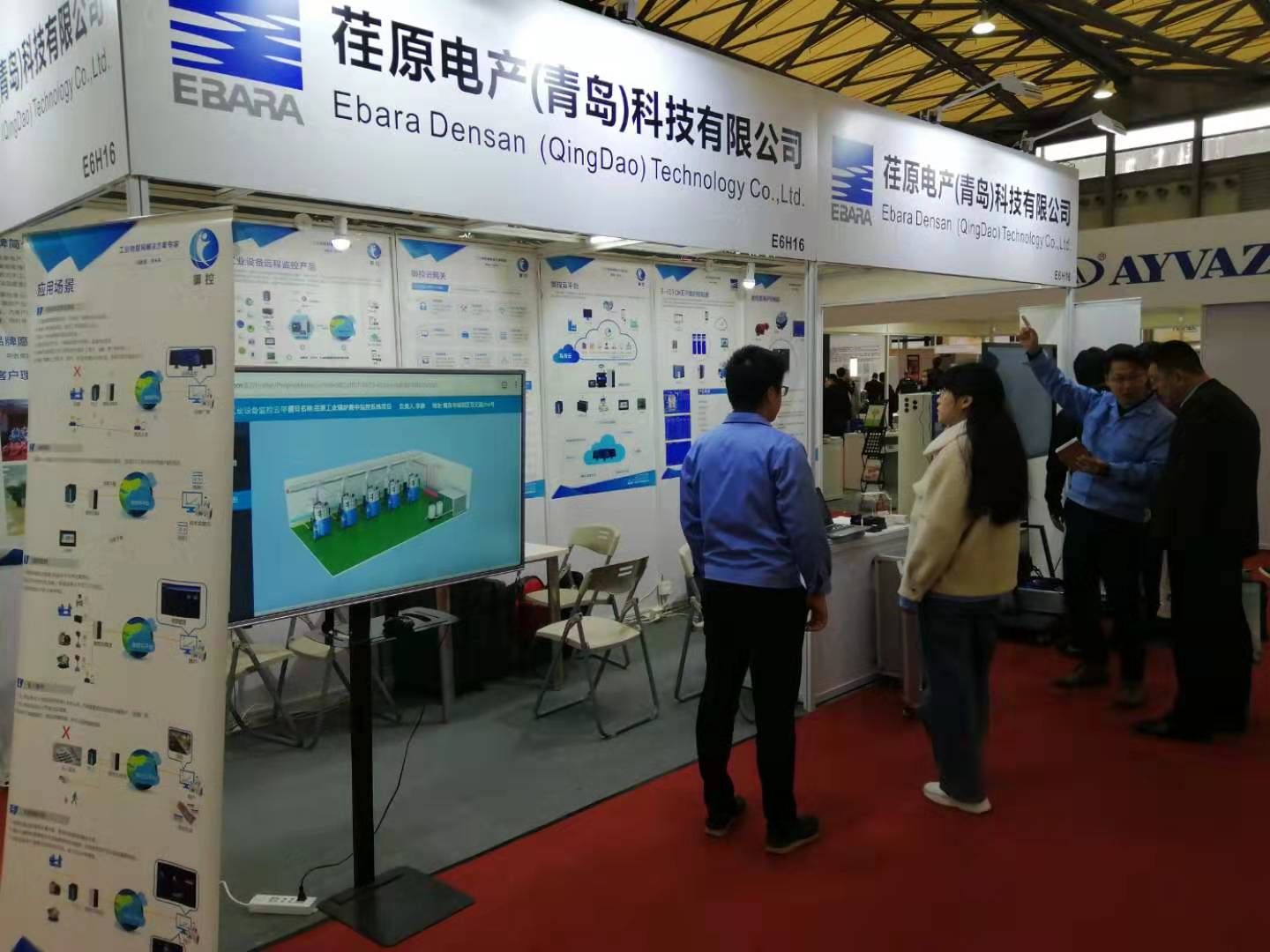荏原電產（青島）科技閃耀2019上海國際供熱技術展覽會，創新技術引關注
